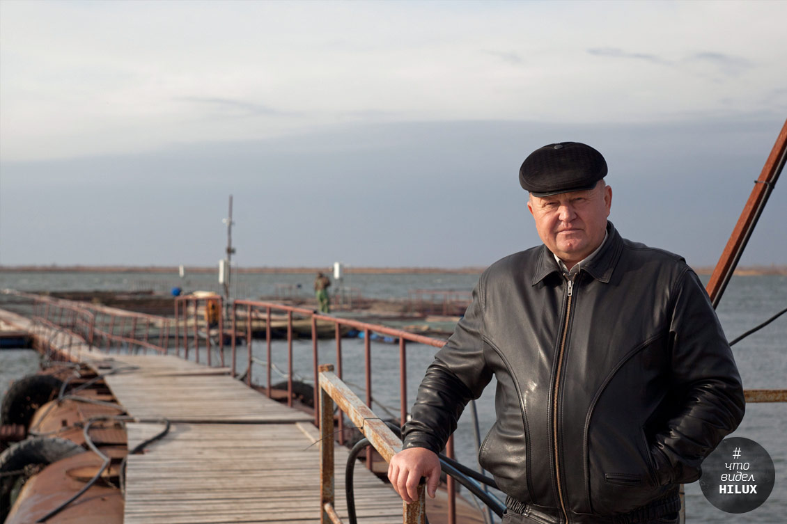 Алексей Волочек, директор рыбоводческого хозяйства ООО «Луч»
